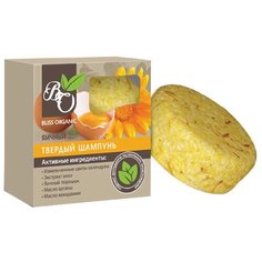 Bliss Organic твердый шампунь Яичный для всех типов волос, 63 г