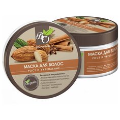 Bliss Organic Маска для волос Рост и укрепление, 300 г, 250 мл
