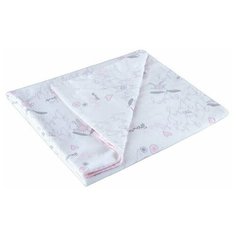 Плед Arya Bunny 75x100 см розовый