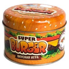 Настольная игра Well Done Super Burger