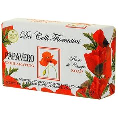 Мыло кусковое Nesti Dante Dei Colli Fiorentini Papavero, 250 г