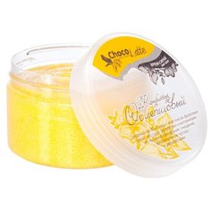 ChocoLatte Скраб для тела Конфитюр Облепиховый, 280 г