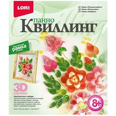 LORI Набор для квиллинга Пышные цветы Квл-011 зеленый/красный