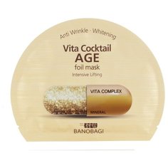 Banobagi Лифтинг-маска фольгированная с витаминами Vita Cocktail Age Foil Mask, 30 мл