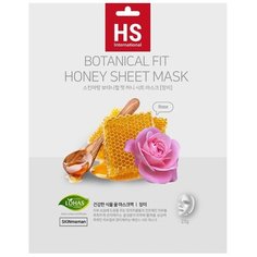 No:hj Тканевая маска Botanical Fit Honey с экстрактом розы меда, 23 г Nohj