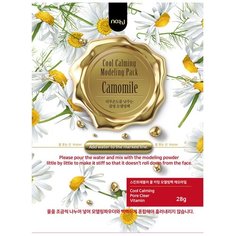 No:hj Cool Calming Modeling Pask Camomile Успокаивающая альгинатная маска с ромашкой, 28 г Nohj