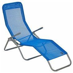 Шезлонг Go Garden Comfy, синий