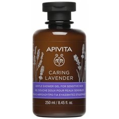 Гель для душа Apivita Лавандовый уход, 250 мл