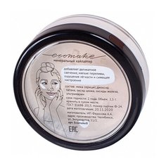 Ecomake Минеральный хайлайтер сияющий