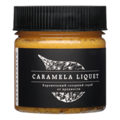 Laboratorium Сахарный скраб для тела Карамельный, 150 мл