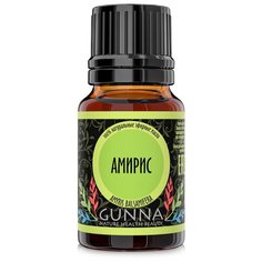 Амирис эфирное масло 100% натуральное Gunna