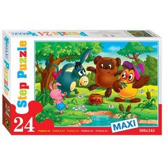 Пазл Step puzzle Союзмультфильм Винни Пух (70008), 24 дет.