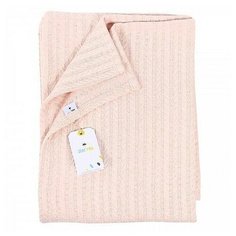 Плед GlorYes! хлопковый 110х110 см розовый