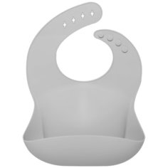 Baby Nice Нагрудник силиконовый с кармашком, серый