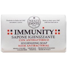 Мыло кусковое Nesti Dante Immunity Hygienizing Liquid Soap with Antibacterial, 150 г