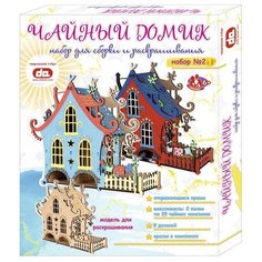 Сборная модель ДетиАрт Чайный домик №2 (да24002)