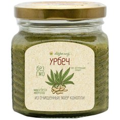 Мералад Урбеч из очищенных ядер конопли, 230 г