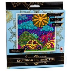 Ракета Набор для создания открытки-картины из пайеток Пейзаж с машиной (Р2824)
