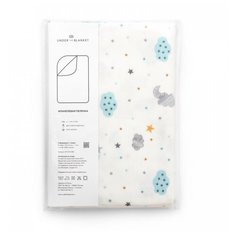 Многоразовые пеленки UNDER the BLANKET фланель 115х115 см темно-синие облачка 1 шт.