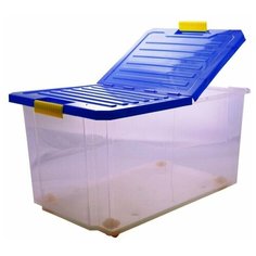 Ящик для хранения 57 литров на колесиках со складной крышкой синий BranQ 2566