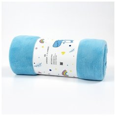 Плед UNDER the BLANKET PV90110 110х90 см ярко-голубой