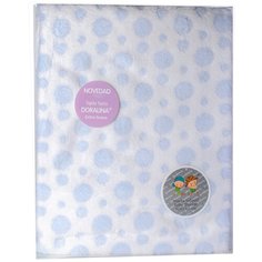 Плед детский с рисунком голубой горошек 110*80 см Gamberritos Gamberritos