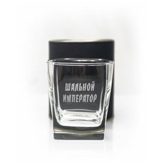 Бокал для виски в тубусе "Шальной император" Groza