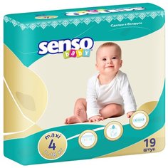 Senso baby подгузники 4 (7-18 кг), 19 шт.