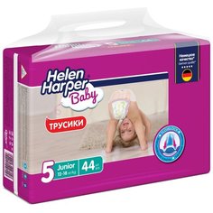 Helen Harper трусики Baby 5 (12-18 кг), 44 шт.