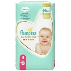 Pampers подгузники Premium Care 4 (9-14 кг), 54 шт.
