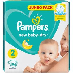 Pampers подгузники New Baby Dry 2 (4-8 кг), 94 шт.