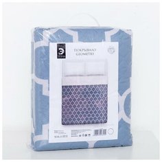 Покрывало Этель Geometry 210х230 см, синий