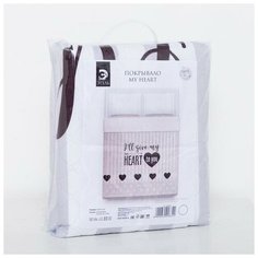 Покрывало Этель My heart 230 х 210 см, серый