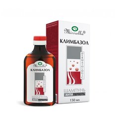 Шампунь от перхоти «Mirrolla»® с климбазолом 2% 150 мл, 36
