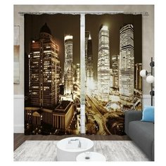 Фотошторы "Высотные здания", 145*260 2шт. Блэкаут Сирень