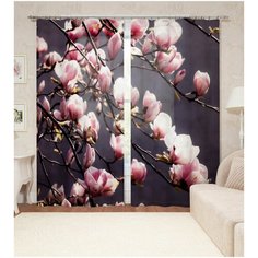 Фотошторы "Чувственная магнолия" 145*260 см, 2шт Сирень