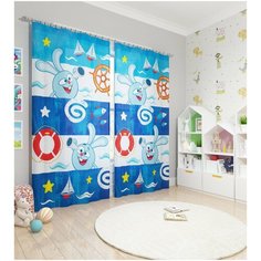 Фотошторы "Крош-мореплаватель", 145*260 2шт Сирень