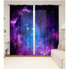 Фотошторы "Галактика" 150*260 2 шт. Шелковистые Сирень