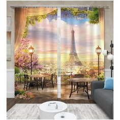Фотошторы "Утреннее кофе... в Париже" 150*260 2 шт. Шелковистые Сирень