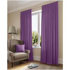 Шторы, 145*260 2 шт. (Габардин сиреневый) Сирень