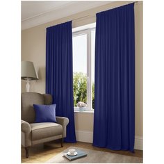 Шторы, 145*260 2 шт. (Габардин синий) Сирень