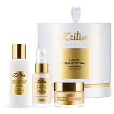 Подарок на 8 марта. Набор Luxury Beauty Ritual для моментального преображения кожи: мицеллярная вода, ББ-крем, пудра рассыпчатая Зейтун