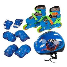 Роликовые коньки NEXT с защитой и шлемом, раздвижные, синие, р-р 27-30, в рюкзаке, PSET27-30-AT3