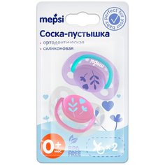 Соска-пустышка силиконовая Mepsi ортодонтическая, 0+ мес., 2 шт.