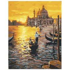 Картина по номерам Paintboy "Венецианский закат", 40x50 см