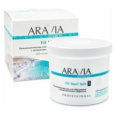 Aravia Organic Бальнеологическая соль для обёртывания с антицеллюлитным эффектом Fit Mari Salt 730 г