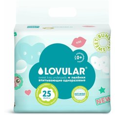 Пеленки впитывающие LOVULAR SWEET KISS одноразовые 60*40 25 шт/уп