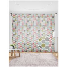 Жаккардовый тюль JoyArty (вуаль, штора) на шторной ленте "Плотность гороха", 300x255 см