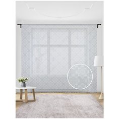 Жаккардовый тюль JoyArty (вуаль, штора) на шторной ленте "Ажур в ромбах", 300x255 см