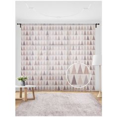 Жаккардовый тюль JoyArty (вуаль, штора) на шторной ленте "Коричневый узор", 300x255 см